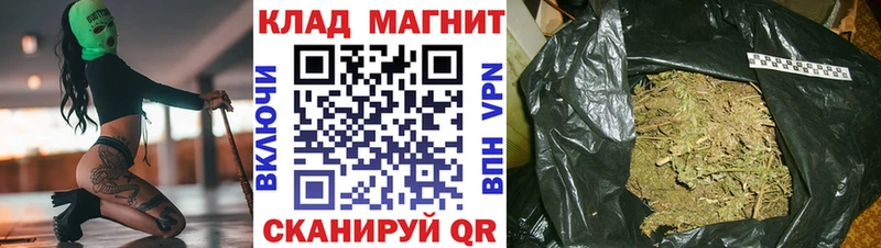 Мефедрон Старая Купавна