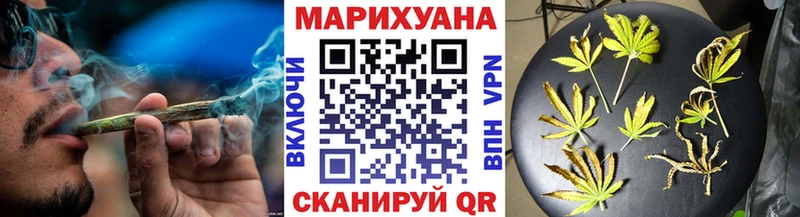 Сколько стоит Старая Купавна АМФЕТАМИН  A PVP  Каннабис  ГАШ  Cocaine 