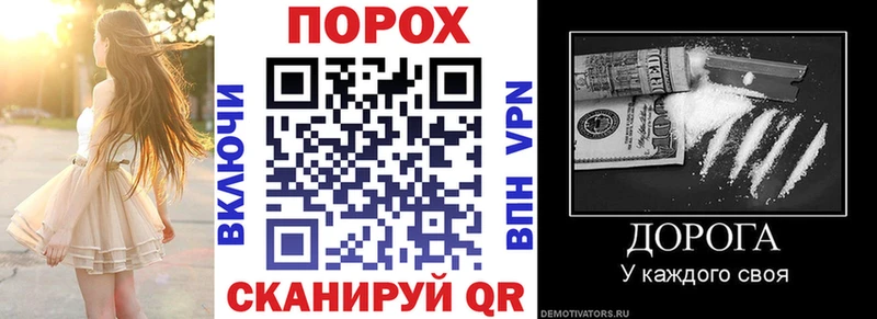 АМФЕТАМИН VHQ  Старая Купавна 