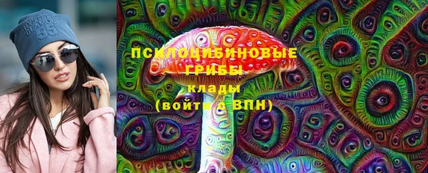 амф Балабаново