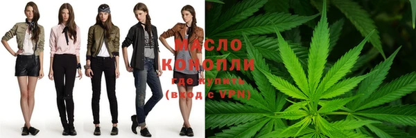амф Балабаново