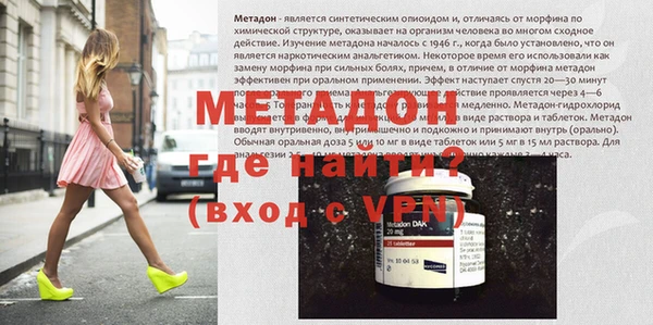COCAINE Баксан