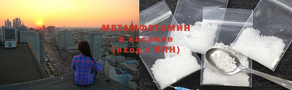 COCAINE Баксан