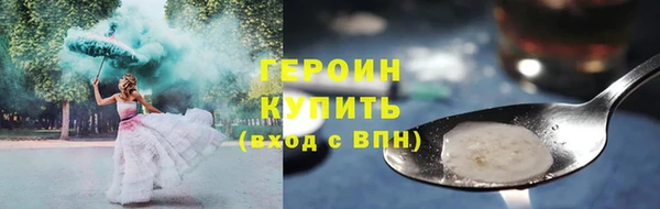 амф Балабаново