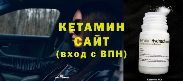 COCAINE Баксан