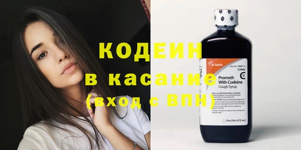 COCAINE Баксан