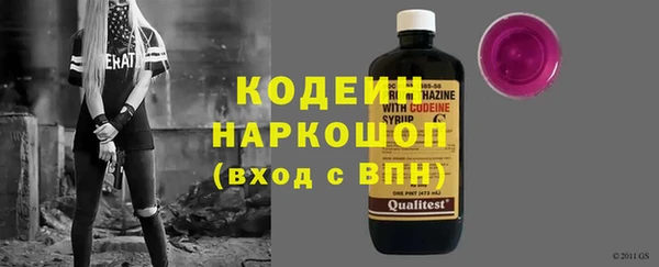 мефедрон мука Пестово