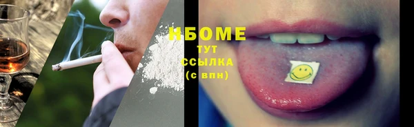 COCAINE Баксан