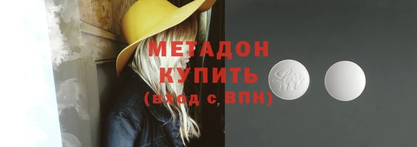 амф Балабаново