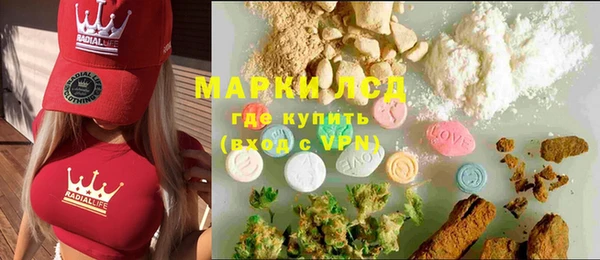 COCAINE Баксан