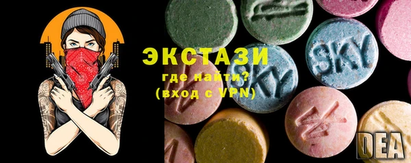 амф Балабаново