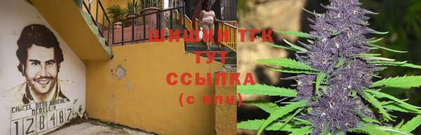 COCAINE Баксан