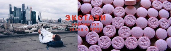 COCAINE Баксан