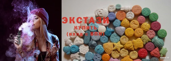 амф Балабаново