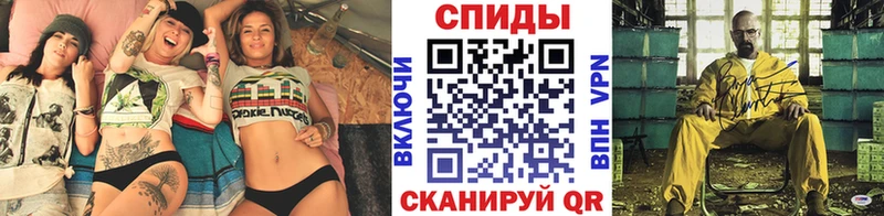 Метамфетамин витя  Старая Купавна 